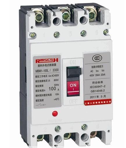 上海高低压电器pcm1-63l/3300塑壳式断路器生产厂家