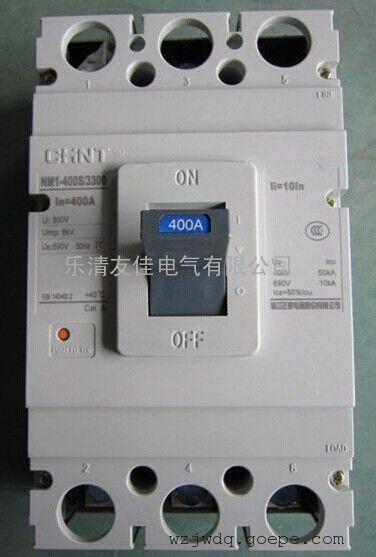  供应产品 工控设备 低压电器 低压断路器 >> 高仿正泰nm1-63s
